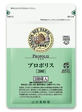 楽天市場】日邦薬品工業 生環研のプロポリスゴールド | 価格比較