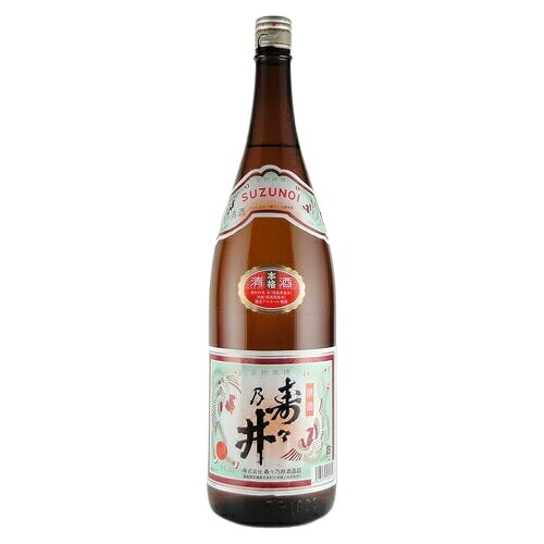 Suzunoi