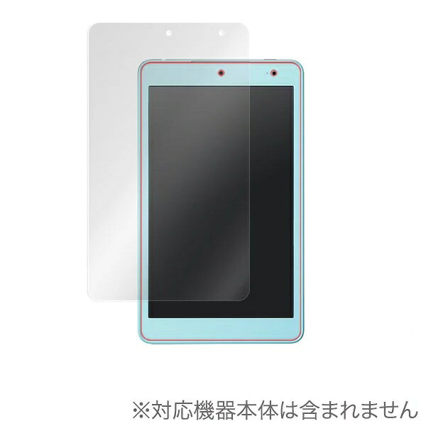 楽天市場】KDDI LG Qua tab PZ LGT32 ホワイト | 価格比較 - 商品価格ナビ