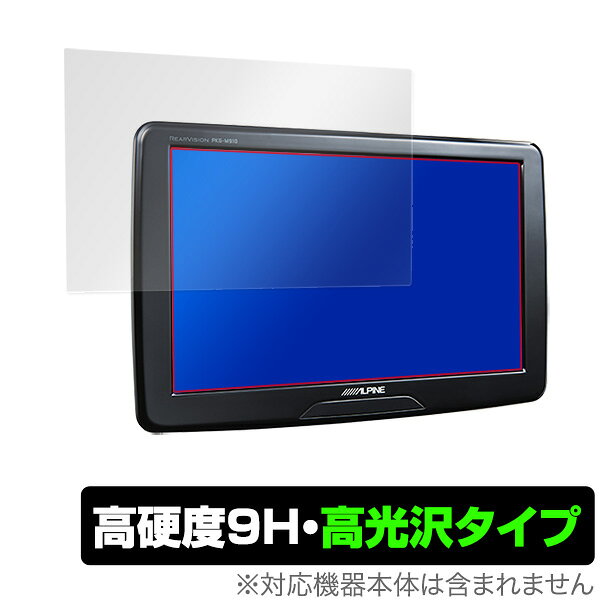 楽天市場】カナック企画 パイオニア フリップダウンモニター用取付