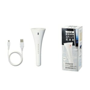 スティック型超音波加湿器 TS-0935-044