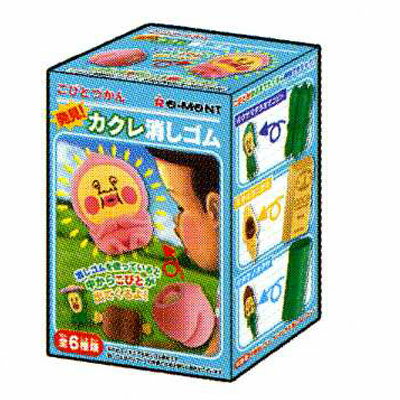 楽天市場】リーメント ドキドキ発見！ こびとづかんミニケース
