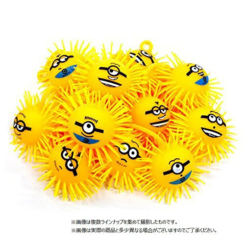 楽天市場】三洋堂 ミニオンズグッズ 光るもじゃもじゃミニヨーヨー