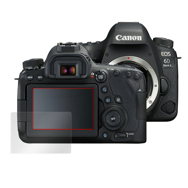 CANON EOS 6D Mark II