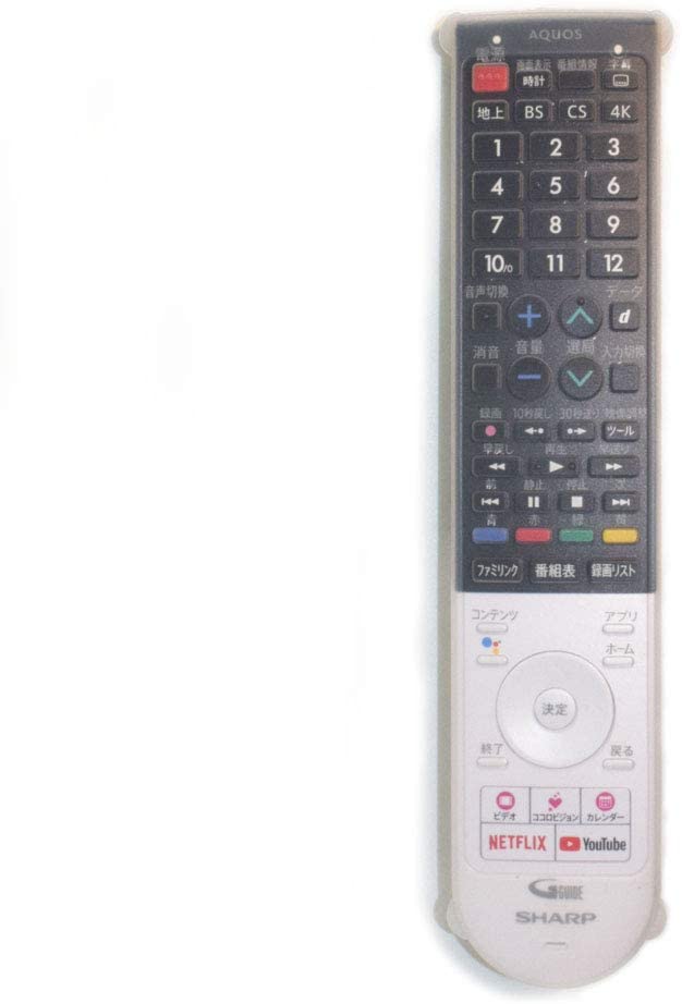 楽天市場】マクセル maxell iVBLUE用リモコン RC-R5 | 価格比較 - 商品