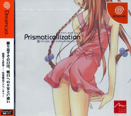 楽天市場】カプコン ヴァンパイア クロニクル for Matching