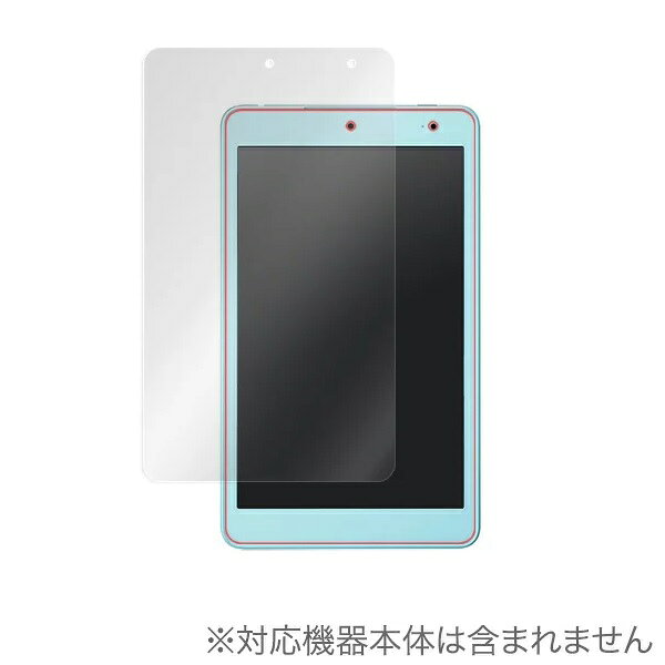 楽天市場】KDDI LG Qua tab PZ LGT32 ホワイト | 価格比較 - 商品価格ナビ