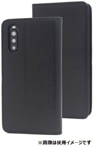 Xperia 10 II SO-41A/SOV43/Y!mobile用 手帳型スマホケース