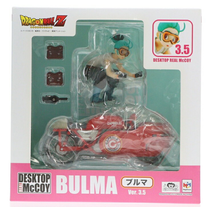 楽天市場】メガハウス ガンダム・ガールズ・ジェネレーション ガンダム