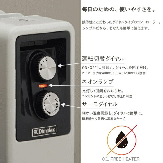 エムテック ケノンヒーター KH358-02-PG [ピンクゴールド] 価格