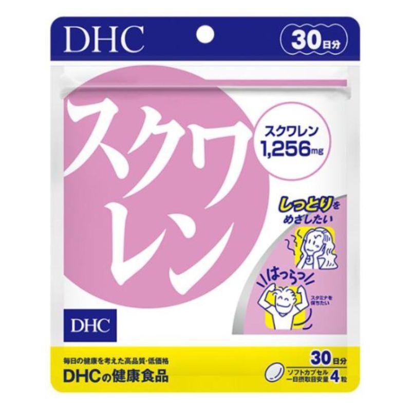 DHC カロリーポン 30日分 カロリーポン 30日分【機能性表示食品】 |ダイエット通販のDHC