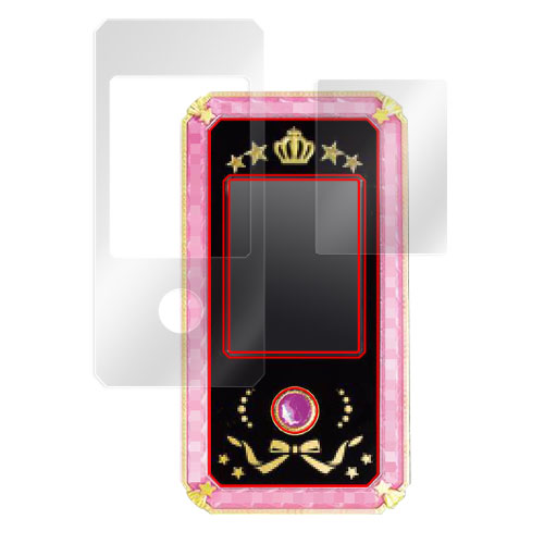 楽天市場】バンダイ アイカツ！モバイル | 価格比較 - 商品価格ナビ