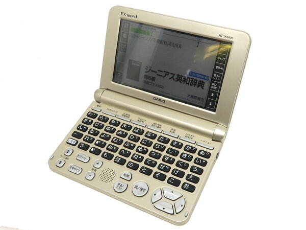 5dd7dc1ebdb95b0012e031519bcd99