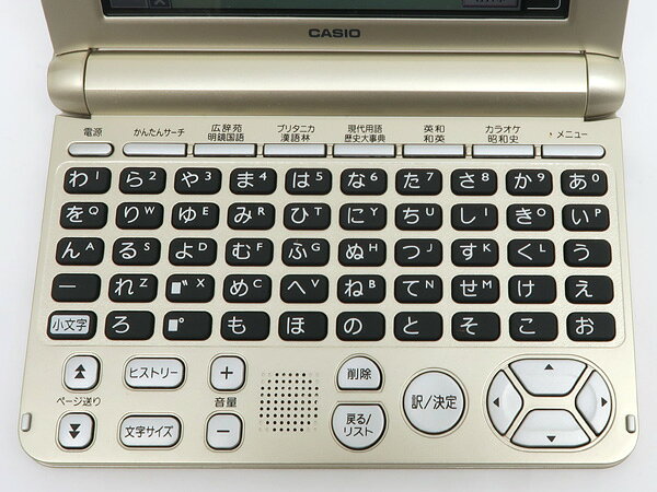 カシオ電子辞書　EX-word XD-SK6830 XD-SK6830サポートページ | CASIO