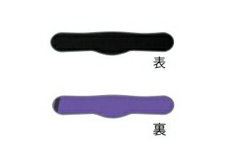 楽天市場】還元電子治療器 タカダイオン TK-2211 | 価格比較 - 商品