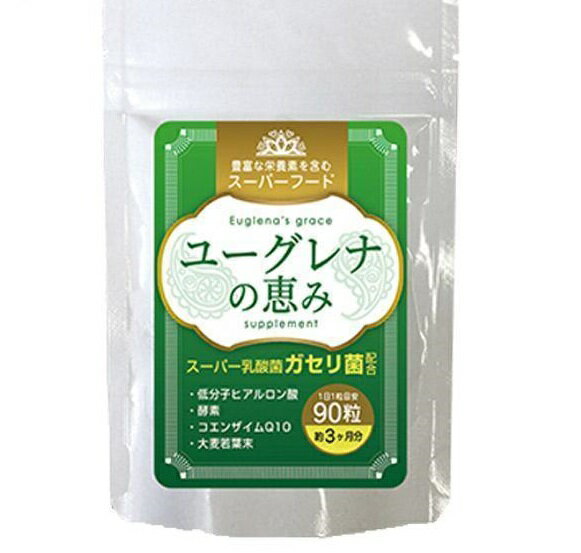 楽天市場】エポラ エポラ ミドリムシナチュラルリッチ | 価格