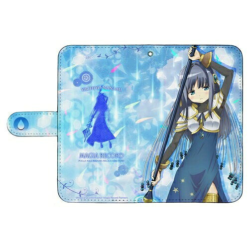 マギアレコード 魔法少女まどか マギカ外伝 七海やちよ 手帳型スマホケース138 コスパ