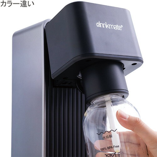 楽天市場】ソーダストリーム ソーダストリーム Genesisv3