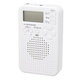 楽天市場】palomar シティラジオ THE CITYRADIO BLACK-POWDER BLUE