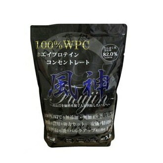 風神プロテイン wpc コンセントレート