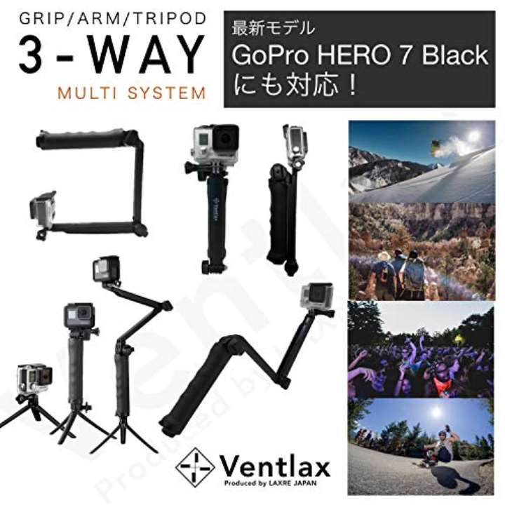 楽天市場】Hang On SHOP Ventlax GoPro hero5 hero6 hero7 3Way 自撮り