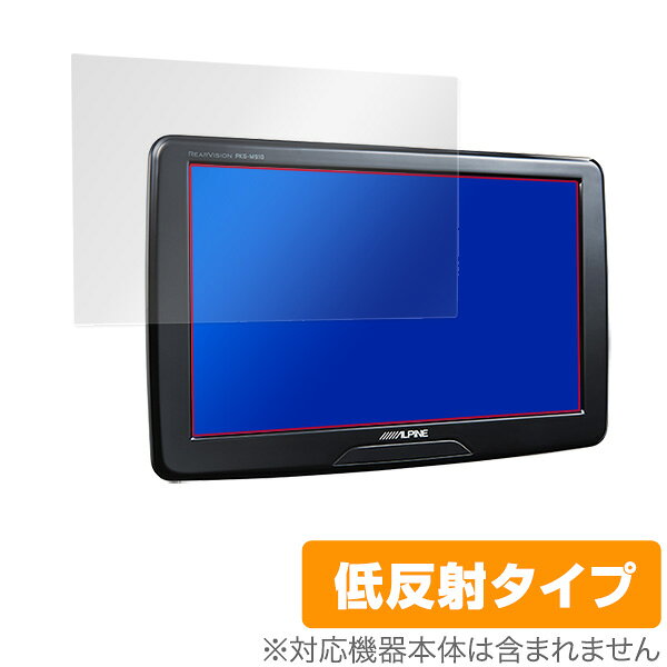 楽天市場】カナック企画 パイオニア フリップダウンモニター用取付