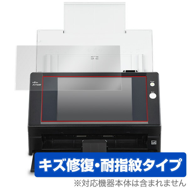 楽天市場】バード電子 スキャンスナップSV600用ブックプレッサー BP