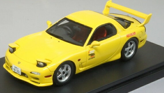 楽天市場】インターアライド モデラーズ 1/64 頭文字D セットVol.3