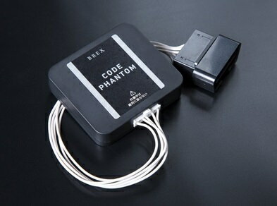 pivot pdx-b1 bmw　最終価格 POWER DRIVE (PDX-B1) | サブコンピューター | 生産終了品 | PIVOT