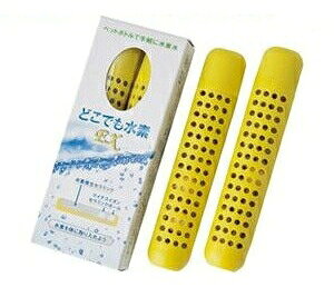 楽天市場】日本トリム TRIM HYPER 電解水素水整水器 | 価格比較 - 商品
