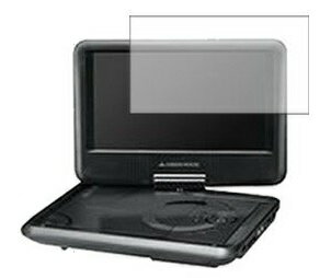 クリア光沢フィルム 東芝 SD-BP900S