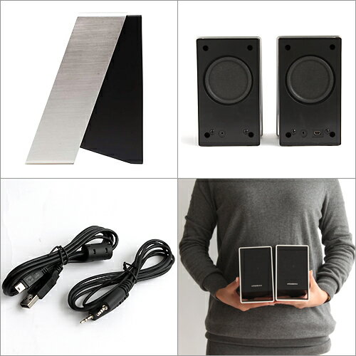 楽天市場】amadana PS233 アマダナ USB電源スピーカー amadana | 価格