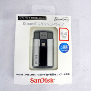 楽天市場】NTTドコモ NTTドコモ iXpand Compact フラッシュ