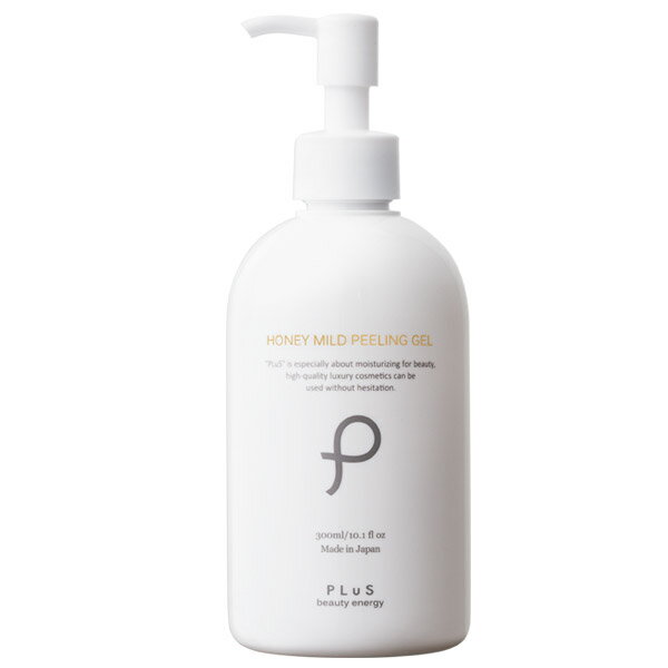 楽天市場】ダーマシューティック ミルクピールトリートメント