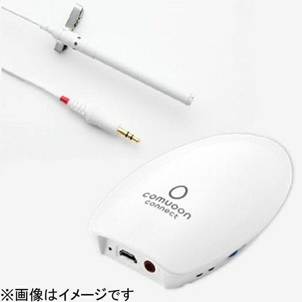 楽天市場】ソニーグループ SONY WLA-NWB1 | 価格比較 - 商品価格ナビ