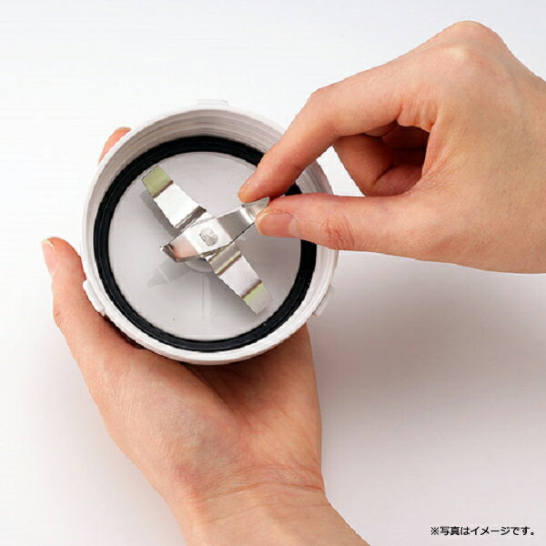 楽天市場】岩谷産業 イワタニ サイレントミルサー おろしカッター