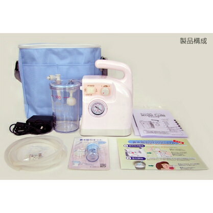 楽天市場】興伸工業 新鋭工業 スマイルキュート KS-500 医療用鼻水吸引