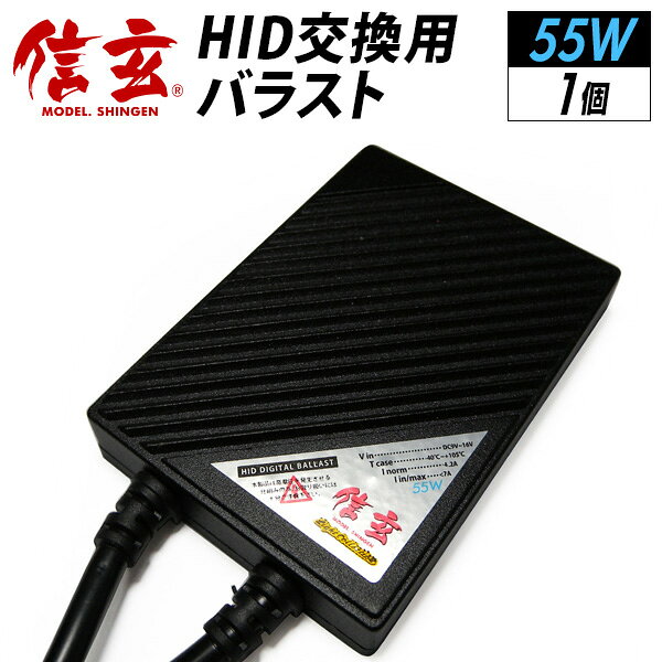 PIAA HID 6000K ヘッドライトキット HB汎用 楽天市場】PIAA PIAA｜ピア ヘッドライト用6000K HIDキット HB3/4 HIR1