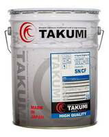 TAKUMI HIGH QULITY
