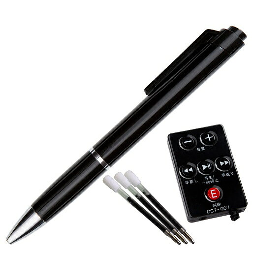 楽天市場】Daping ペン型ICレコーダー 16GB DP32-Pro | 価格比較