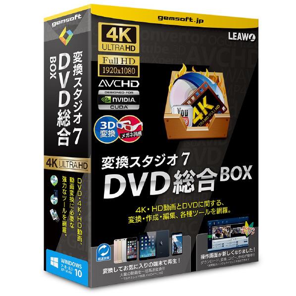 楽天市場】テクノポリス キネマージュ THE MOVIEMAKER DVD作成