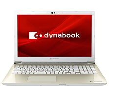 楽天市場】シャープ dynabook｜ダイナブック ノートパソコン dynabook 