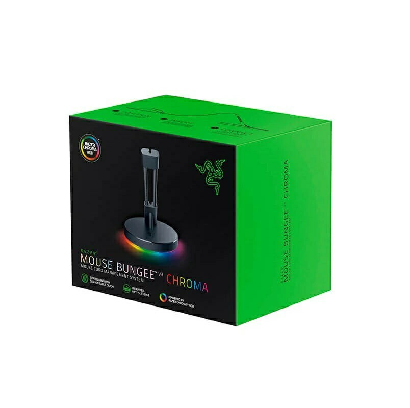 RAZER Mouse Bungee V3 Chroma RC21-01520100-R3M1