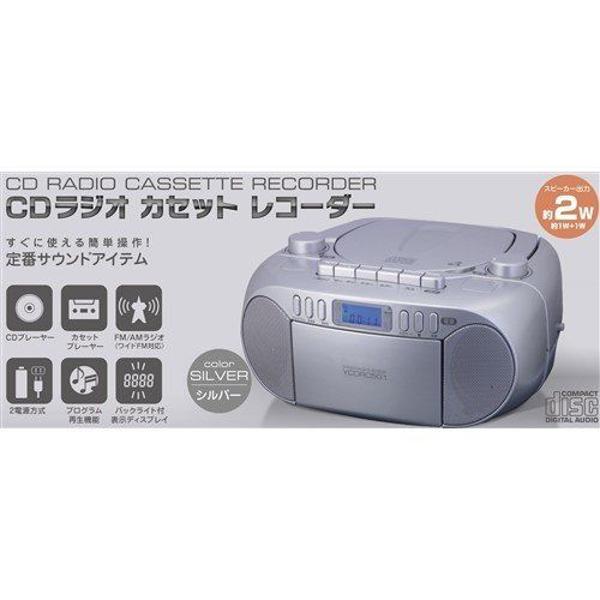 楽天市場】パナソニックオペレーショナルエクセレンス Panasonic