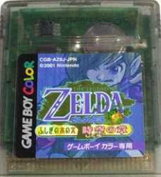 桃太郎伝説1→2 ゲームボーイカラー専用 桃太郎伝説1→2｜電池交換で復活！GBCレトロソフト｜有料