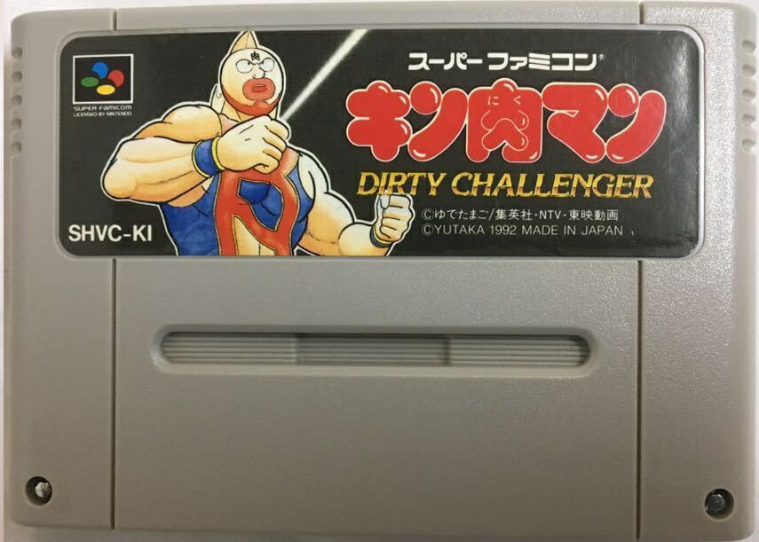 ぱにっくボンバーW      ~SFC~ 楽天市場】SFC スーパーボンバーマン ぱにっくボンバーW
