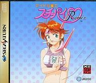 楽天市場】ジャレコ SSアイドル雀士 スーチーパイRemix | 価格比較