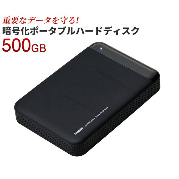 楽天市場】エレコム ELECOM スマートフォン用外付けバックアップ