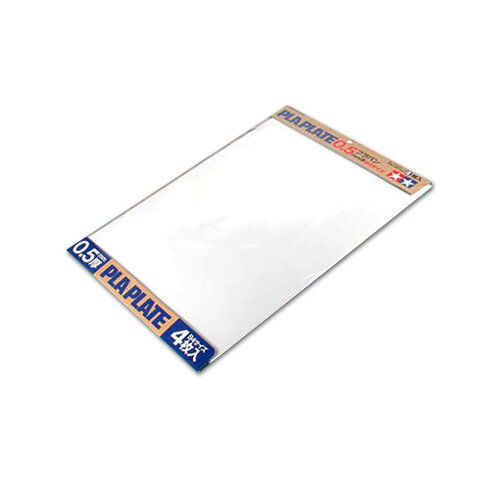 楽天市場】ガットワークス ガットワークス ネロブースmini | 価格比較