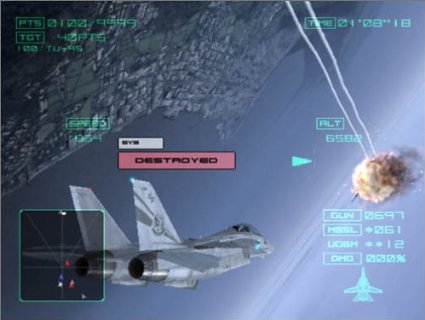 エースコンバット04 シャッタードスカイ